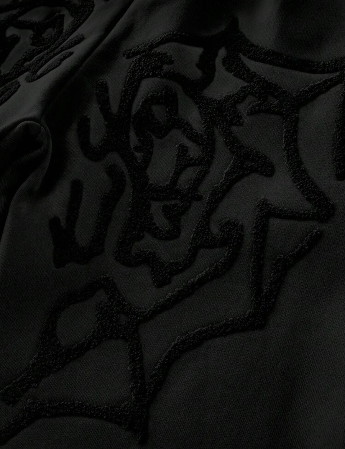 Shadow Sigil Sweatpants